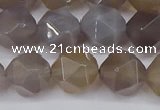 CNG6023 15.5 inches 12mm faceted nuggets grey agate beads