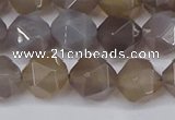 CNG6081 15.5 inches 8mm faceted nuggets grey agate beads