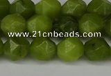 CNG6114 15.5 inches 8mm faceted nuggets lemon jade beads