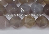 CNG6151 15.5 inches 10mm faceted nuggets grey agate beads