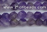 CNG6230 15.5 inches 6mm faceted nuggets amethyst beads