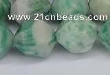 CNG6293 15.5 inches 14mm faceted nuggets Qinghai jade beads