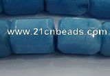 CNG6419 15.5 inches 15*20mm faceted nuggets candy jade beads