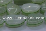 CNG697 15.5 inches 13*18mm - 15*16mm freeform New jade beads