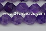 CNG7222 15.5 inches 10mm faceted nuggets amethyst gemstone beads