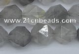 CNG7252 15.5 inches 10mm faceted nuggets cloudy quartz beads