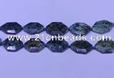 CNG7515 25*35mm - 30*40mm faceted freeform African turquoise beads