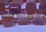 CNG7555 15.5 inches 11*12mm - 12*13mm freeform moonstone beads