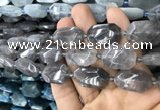 CNG7805 13*18mm - 18*25mm faceted freeform cloudy quartz beads