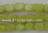 CNG805 15.5 inches 8*12mm faceted nuggets lemon jade beads