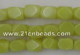 CNG805 15.5 inches 8*12mm faceted nuggets lemon jade beads