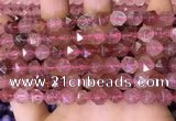 CNG8696 15.5 inches 8mm faceted nuggets strawberry quartz beads