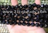 CNG8737 15.5 inches 8mm faceted nuggets black agate beads