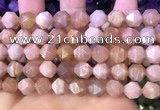 CNG8744 15.5 inches 12mm faceted nuggets moonstone gemstone beads