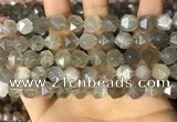 CNG8748 15.5 inches 10mm faceted nuggets grey moonstone beads