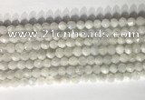 CNG9050 15.5 inches 6mm faceted nuggets white moonstone gemstone beads