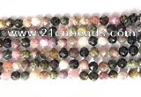 CNG9057 15.5 inches 8mm faceted nuggets tourmaline gemstone beads