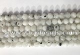 CNG9065 15.5 inches 8mm faceted nuggets white moonstone gemstone beads
