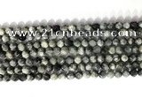 CNG9067 15.5 inches 6mm faceted nuggets eagle eye jasper gemstone beads