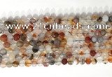 CNG9077 15.5 inches 6mm faceted nuggets agate gemstone beads