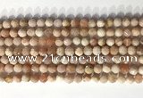 CNG9080 15.5 inches 6mm faceted nuggets moonstone gemstone beads