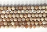 CNG9081 15.5 inches 8mm faceted nuggets moonstone gemstone beads