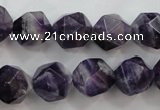 CNG932 15 inches 16mm faceted nuggets amethyst gemstone beads