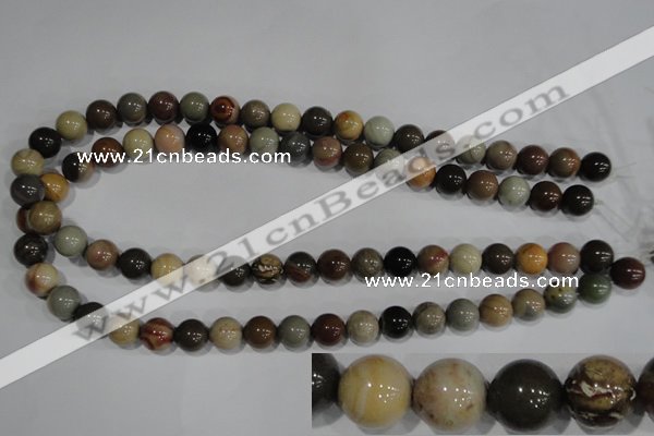 CNI203 15.5 inches 10mm round imperial jasper beads wholesale