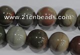 CNI206 15.5 inches 16mm round imperial jasper beads wholesale