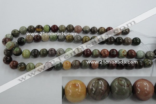 CNI304 15.5 inches 12mm round imperial jasper beads wholesale