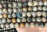 CNI403 15.5 inches 10mm round blue impression jasper beads