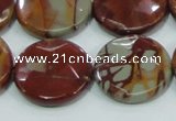 CNJ01 15.5 inches 25mm faceted coin natural noreena jasper beads