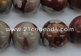 CNJ73 15.5 inches 20mm round noreena jasper beads wholesale