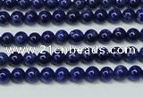 CNL1251 15.5 inches 4mm round natural lapis lazuli beads