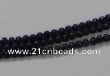 CNL201 15.5 inches 3mm round natural lapis lazuli beads wholesale