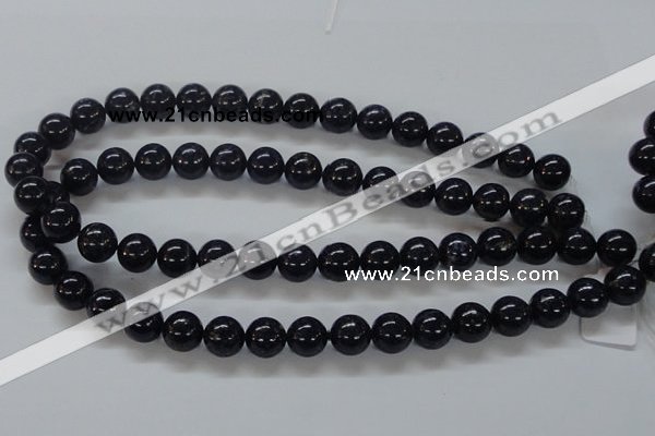 CNL224 15.5 inches 12mm round natural lapis lazuli beads wholesale