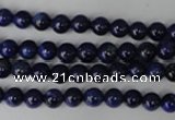 CNL402 15.5 inches 6mm round natural lapis lazuli gemstone beads