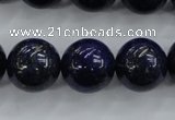 CNL856 15.5 inches 16mm round natural lapis lazuli gemstone beads