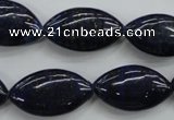 CNL953 15.5 inches 14*25mm marquise natural lapis lazuli gemstone beads