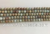 CNS706 15.5 inches 4mm round matte serpentine jasper beads