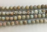 CNS708 15.5 inches 8mm round matte serpentine jasper beads