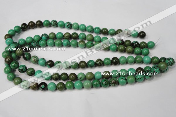 CNT353 15.5 inches 10mm round turquoise beads wholesale