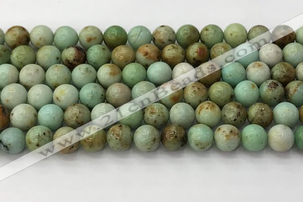 CNT417 15.5 inches 8mm round mongolian turquoise beads wholesale