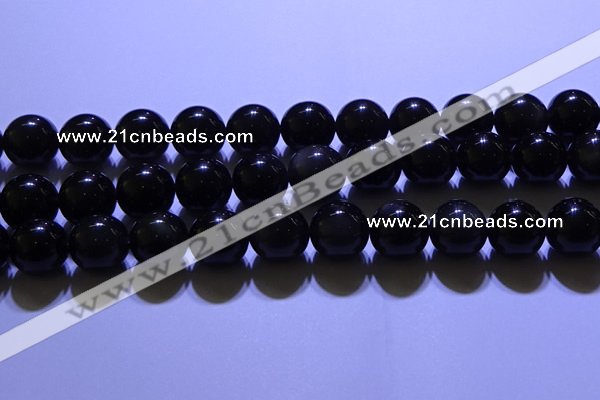 COB715 15.5 inches 14mm round ice black obsidian beads wholesale