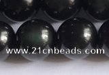 COB724 15.5 inches 12mm round black obsidian gemstone beads