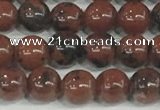 COB750 15.5 inches 4mm round mahogany obsidian beads wholesale