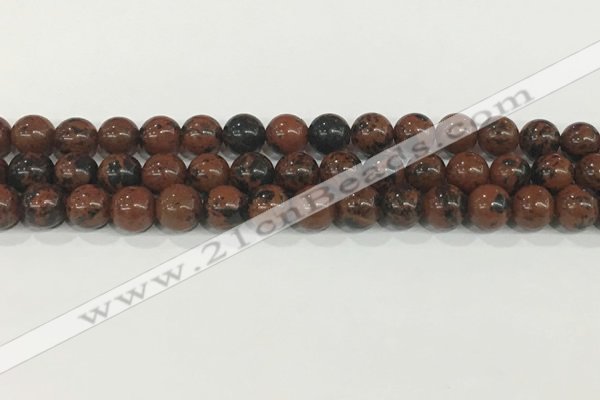 COB752 15.5 inches 8mm round mahogany obsidian beads wholesale