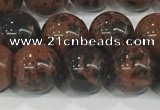 COB753 15.5 inches 10mm round mahogany obsidian beads wholesale