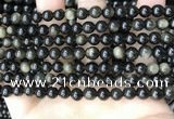 COB766 15.5 inches 6mm round golden obsidian beads wholesale