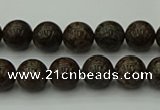 COB800 15.5 inches 4mm round red snowflake obsidian beads